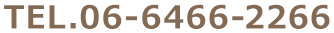 TEL.06-6466-2266